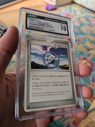 Top pop cgc gem mint - 2,